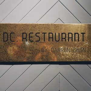 DC-Restaurant-by-Chef-Darren-Chin