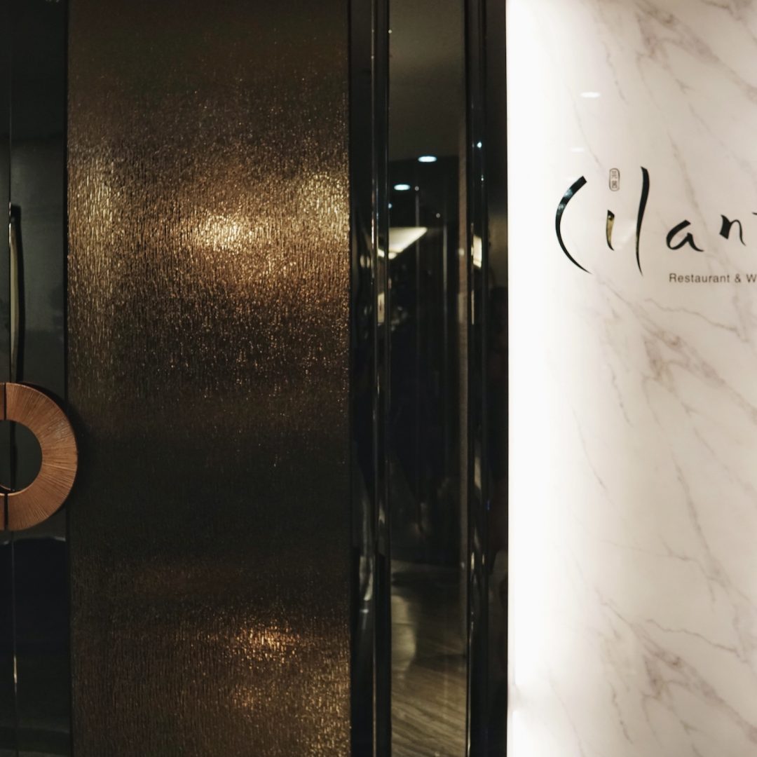 Cilantro-Restaurant-KL